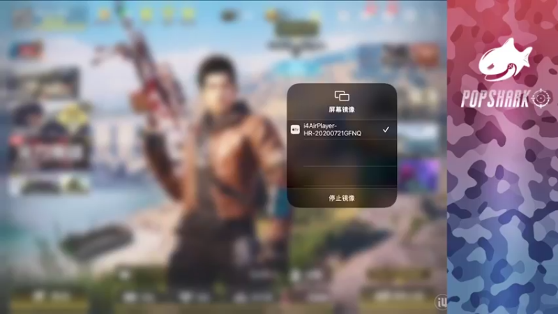 【2021-10-08 15点场】皮皮鲨FPS：家 人 们 我 来 了