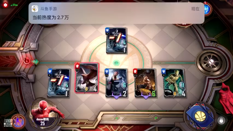 【2021-10-07 08点场】樱桃mike：漫威对决喜欢