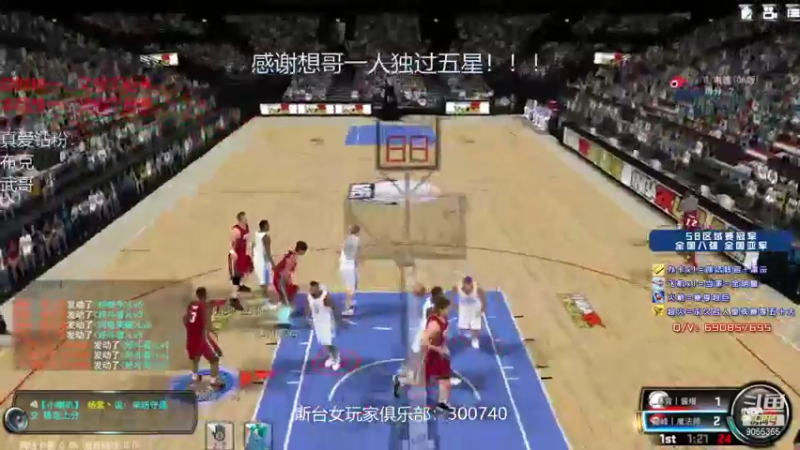 【2021-10-07 22点场】小神siroka：感谢想哥一人过五星！！！