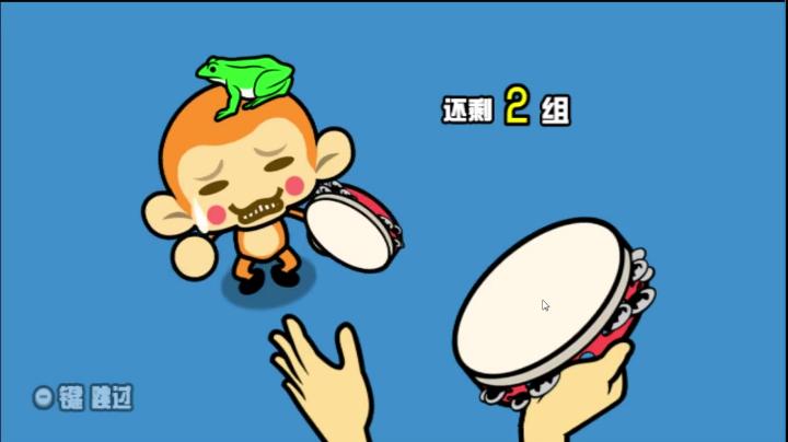 【大碗彤】假期结束超累开播，反正也没人看