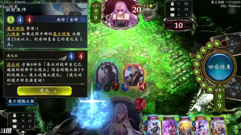 【2021-10-07 23点场】Dogboss：日常打箱 2/3 . 826731