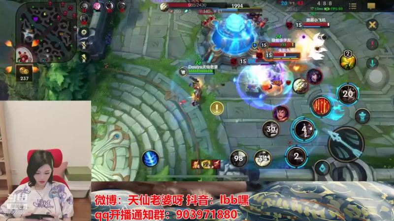 【2021-10-08 18点场】天仙老婆呀：手游研究一波~