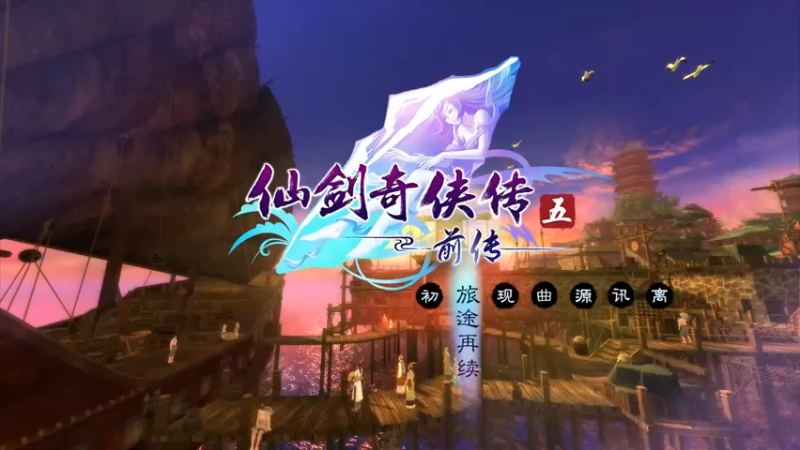 【2021-10-08 14点场】松鼠家的花栗鼠：小松鼠杂货铺