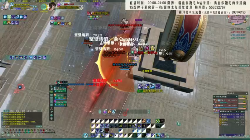 【2021-10-08 21点场】卷毛毛毛丶：【霸刀视角】海选OB！