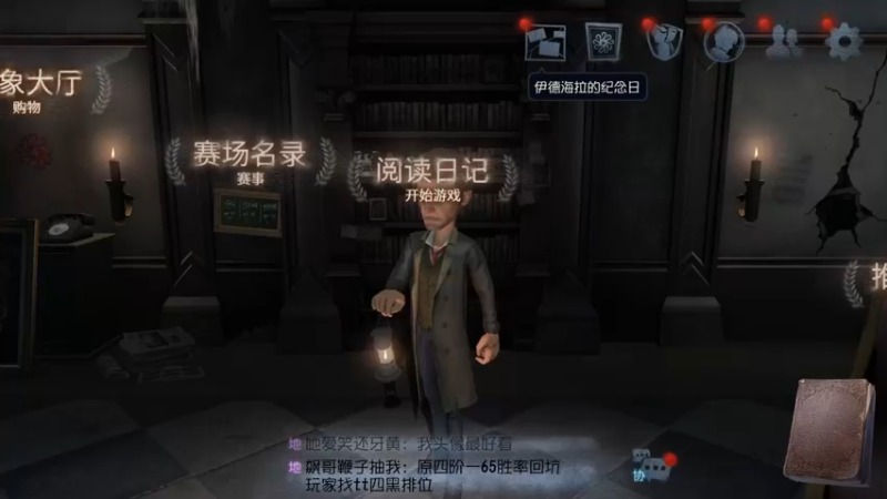 【2021-10-02 19点场】第五人格锅锅：感谢相遇。 9552600