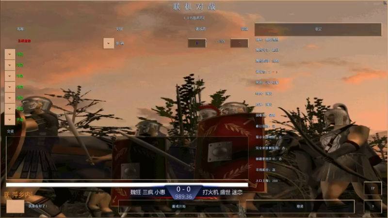 【2021-10-07 14点场】淋淋雨829：圣战迷恋的直播间