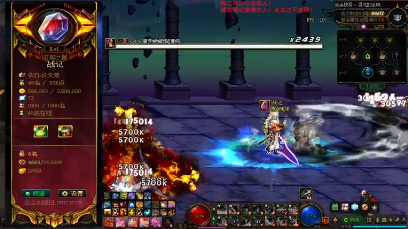 【2021-10-02 13点场】再见理想冷雨夜：欧荒：上午DNF+下午随便玩玩