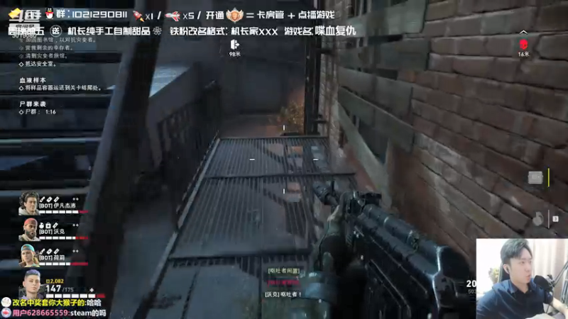 【2021-10-08 00点场】机长YG：【机长】喋血复仇终极版开荒！！