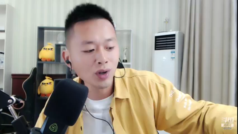 【2021-10-08 21点场】洪湖小肖：出发 打野生涯开始  447507