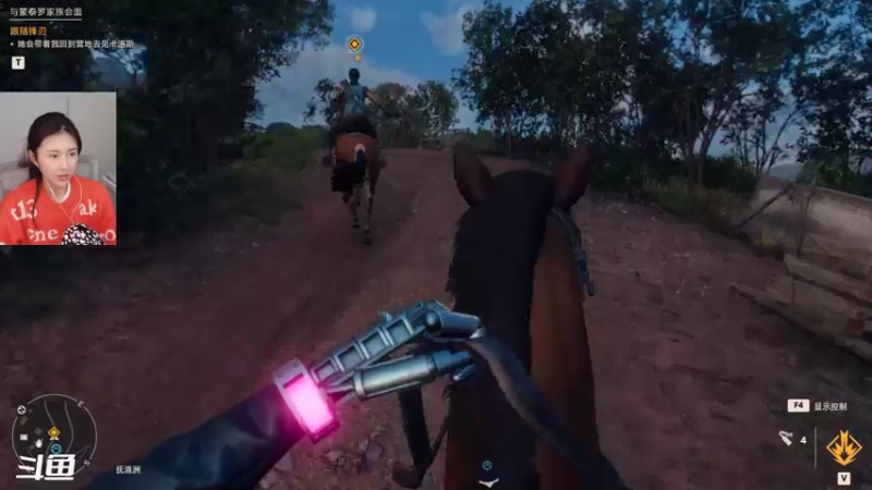 【2021-10-08 15点场】十三三三：十三：《孤岛惊魂6》