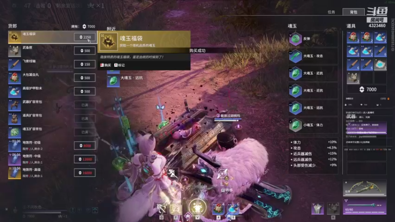 【2021-10-06 06点场】poki猫：菜b挨打实录之打匹配