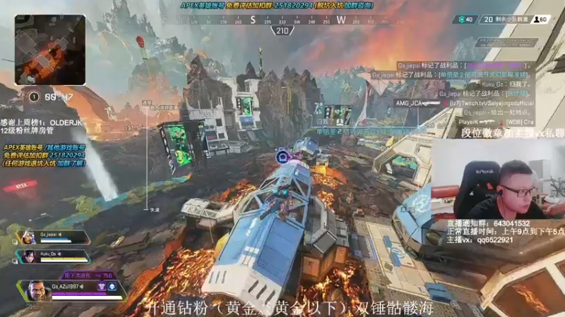 【2021-10-08 18点场】阿祖AZu2tap：6点 亚洲训练赛