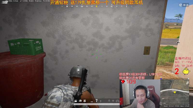 点赞