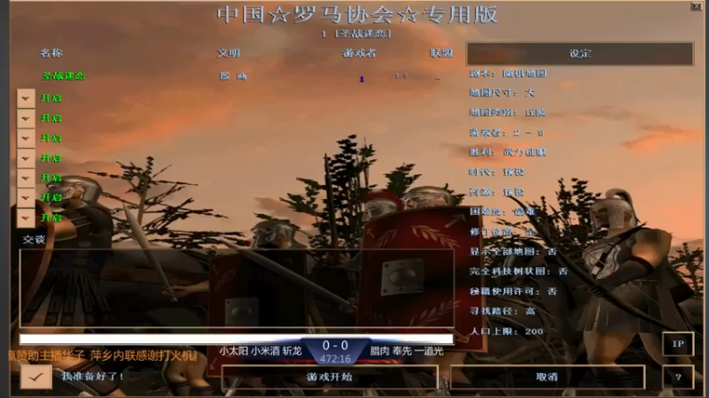 【2021-10-07 22点场】淋淋雨829：圣战迷恋的直播间