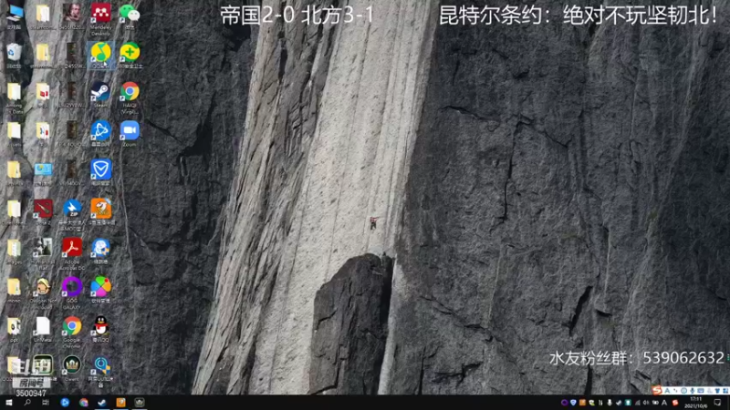 【2021-10-06 17点场】这是2B：血洗坚韧北的一天