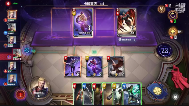 【2021-10-05 22点场】i狗头妹妹：不加工会，我谢谢你全家了