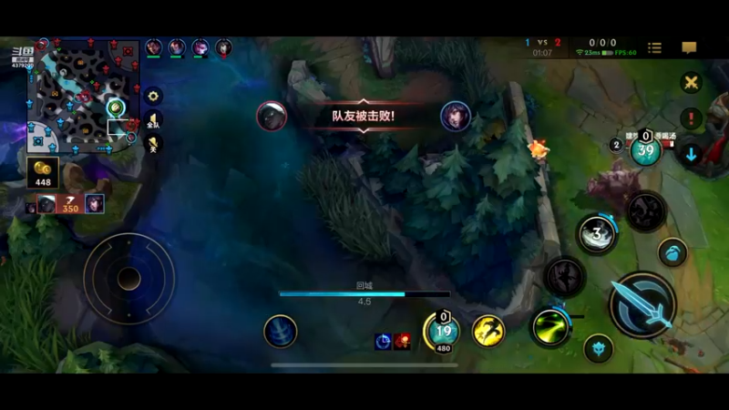 落地就是刚，冲级中