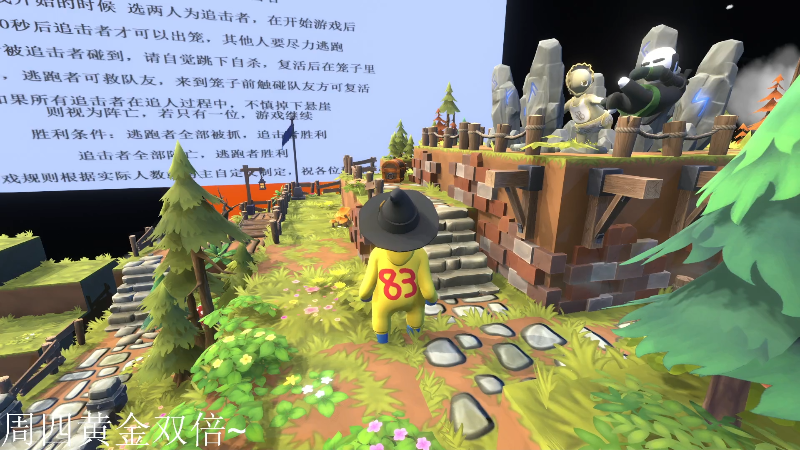 我在斗鱼看DL丶拖米直播王者荣耀