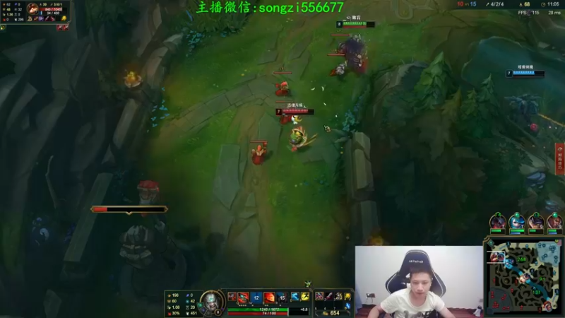 【2021-10-07 23点场】douyu丶松子：蛮王:版本T0 选到=包赢