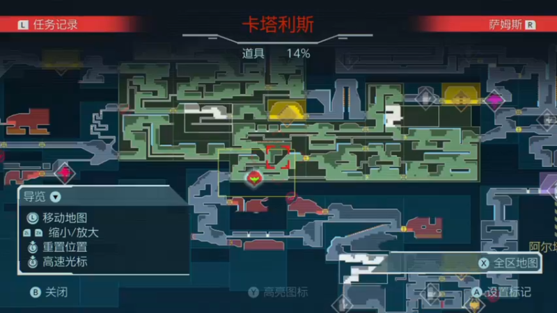 【2021-10-08 13点场】琼斯小卫：新游《帝国神话》首播~很震撼的游戏