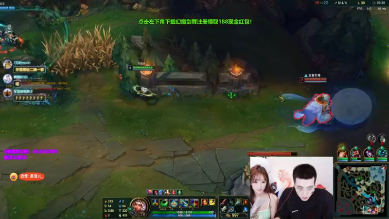 【2021-10-08 00点场】南波儿大魔王丶：南波儿：晚上好！