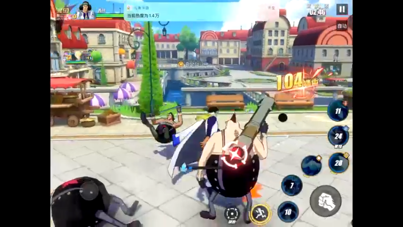 【2021-10-08 14点场】晴天冰淇淋c：旅行家大熊