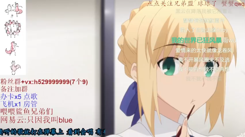 【2021-10-04 23点场】蓝洋洋ovo：国庆快乐~ 9973158