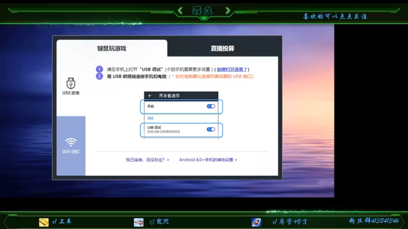 【2021-10-08 12点场】s森久：国服第一阿狸冲最强王者