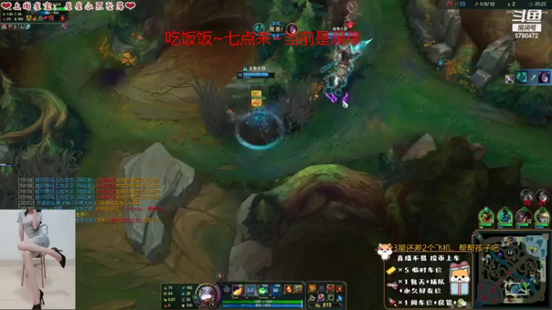 【2021-10-08 19点场】呆星QvQ：有车位，温御音听过吗~