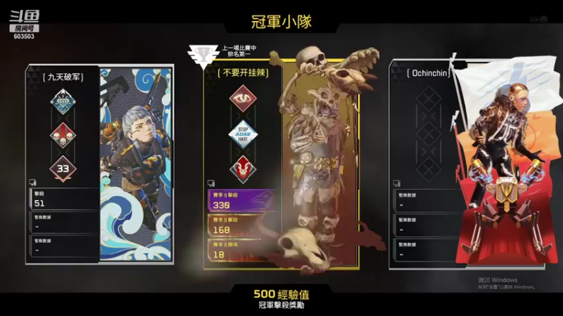 【2021-10-07 19点场】大甜甜甜圈儿：✨一二台休息 今天是摆烂的一天✨