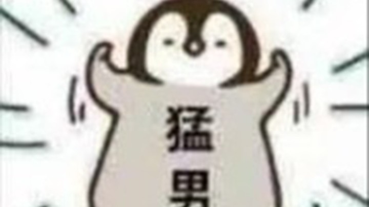 手残家的小马  主力输出！争霸赛 @夏尔：埃布拉@明日之后）永久珍藏