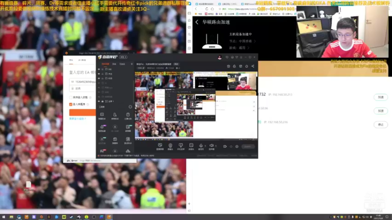 【2021-10-08 17点场】菲兹FizO：菲兹Fiz：兄弟来帮你们试试周赛强度