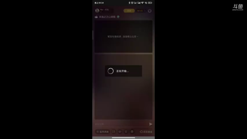 【2021-10-07 22点场】Aw丶川柔：各位魂友，国庆节快乐