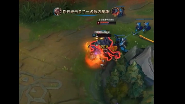 我的腕豪，峡谷之巅都闻风丧胆！！