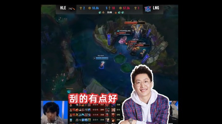 这波也能跑掉啊？？？Deft还是有点东西的！