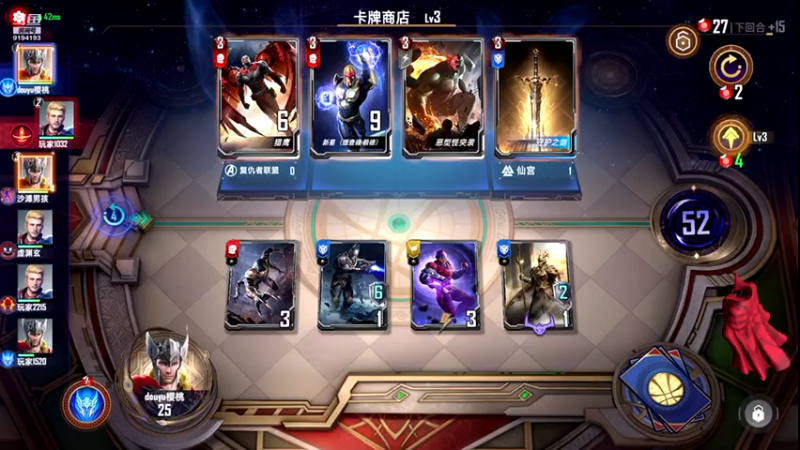 【2021-10-04 22点场】樱桃mike：漫威对决喜欢