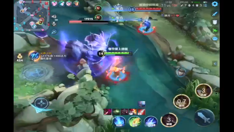 典韦1V4