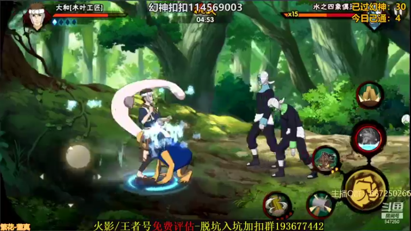 【2021-10-08 01点场】小马锅马杰：马锅：莫得感情的幻神机器。
