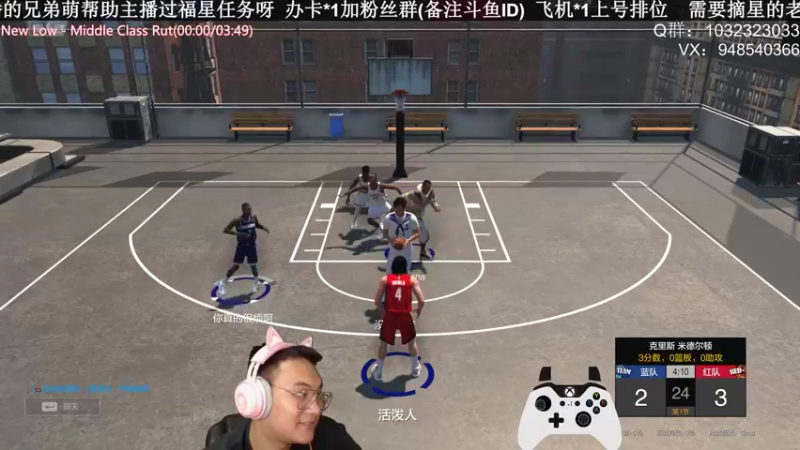 【2021-10-07 00点场】KC丶甜瓜：单排战神：上课了！
