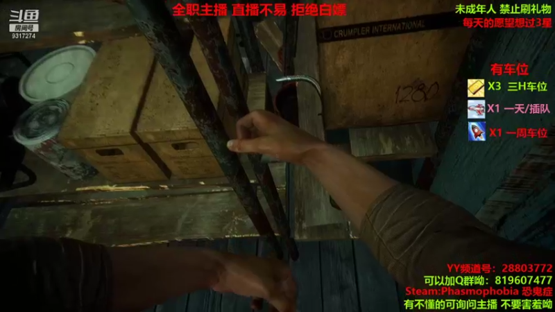 【2021-10-08 21点场】100大人：心魔 冲 兄弟萌