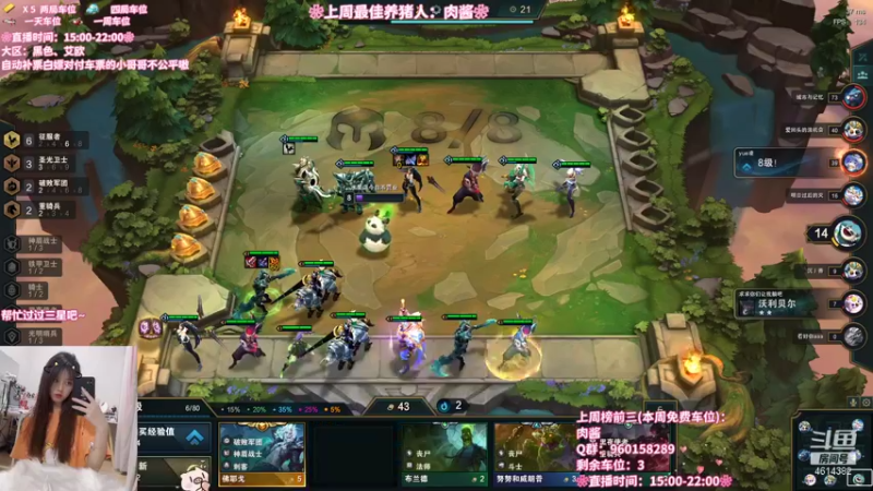 【2021-10-07 19点场】一只阿薇：最强薇古丝~