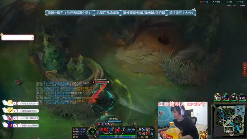 【2021-10-07 17点场】天才辅助杨小杨：点击领取你的辅助速成王者秘籍！