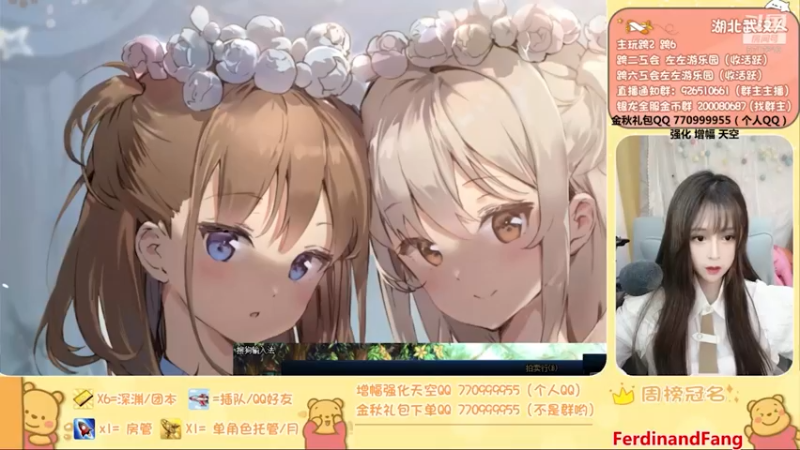 【左左一周秀】264