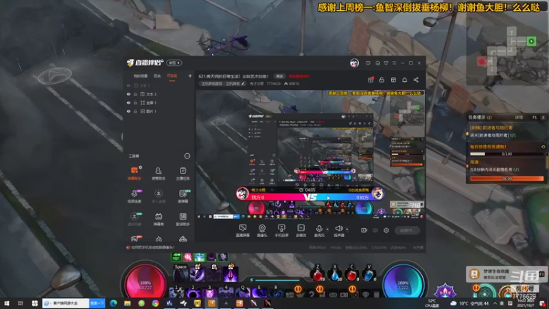 【2021-10-07 16点场】秀才冷男：622.秀天师的日常生活！尖叫艺术白给！