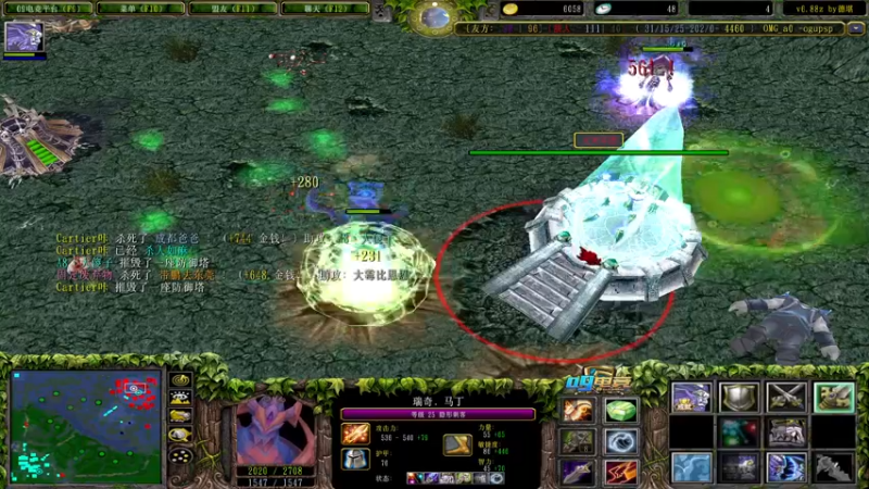 【2021-10-08 00点场】a824683653：对黑出发222