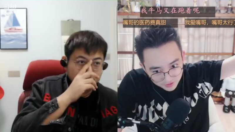 【2021-10-08 01点场】火力堂主：简单的日常，国庆快乐！