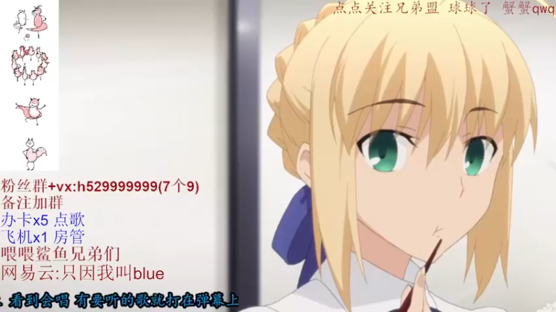 【2021-10-07 20点场】蓝洋洋ovo：国庆快乐~ 9973158