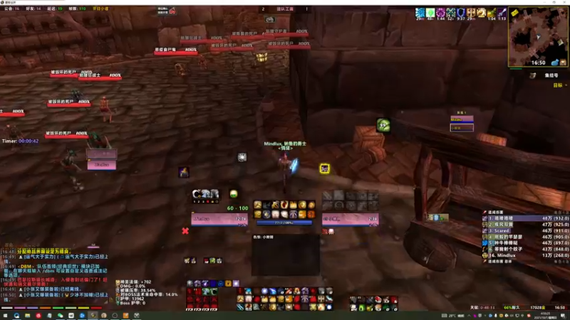 【2021-10-07 16点场】DaenerysRose：十一卡拉赞清cd
