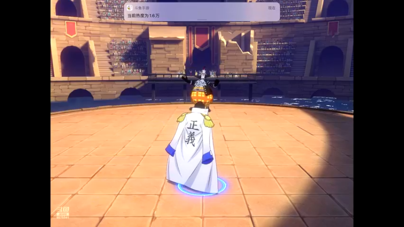 【2021-10-07 14点场】晴天冰淇淋c：旅行家大熊