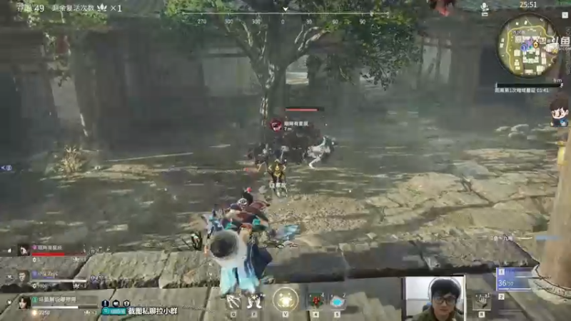 【2021-10-08 01点场】dudu4e嘟师傅：【解说嘟师傅】游戏的深夜食堂